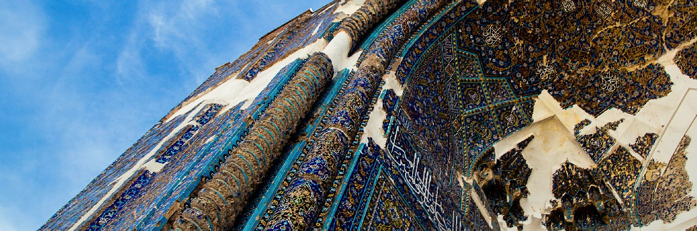 tabriz-blue-mosque